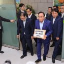 한국노총부산지역본부 노동조합 | 격주 공단뉴스 (2025. 3. 19. - 2025. 4. 1.)
