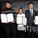 보람텔레콤 이미지