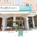 드라이데이신시가지점 | 전주 원데이클래스 공방 수스튜디오메이드인 즐거웠어