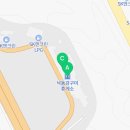 드롭탑 낙동강의성휴게소점