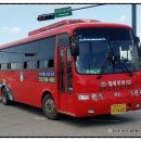일류투어(주)
