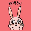 튼튼영어베이비리그천안센트럴센터