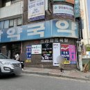 가좌메디칼약국 | [인천 가좌동 카페]DPVD 드폴비다 아인슈페너,잇츠넛티 솔직 후기
