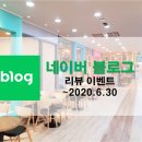 헬로방방 양주점 이미지