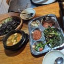 복돈이부추삼겹살 - 41434 | 사당 또간집 추천 삼겹살맛집 복돈이부추삼겹살 내돈내산 후기