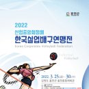 중앙실업 네이버블로그