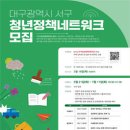 C.S네트워크