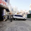 남선진국설렁탕 이미지