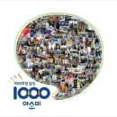 달리공부방