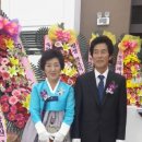 김영덕농장 이미지