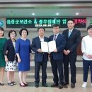 바른먹거리 이미지