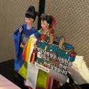 w ) Wedding. 6 상견례 후기 (긴자 일산점)