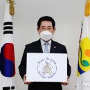스테이(STAY) 25 이미지