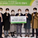 ㈜건영산업 이미지