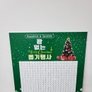 아쿠아키즈&스포키즈 이미지