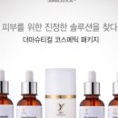 에스엔와이통신 이미지