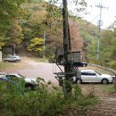 태고사로 이미지