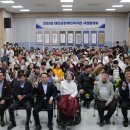 태안군장애인복지관 이미지