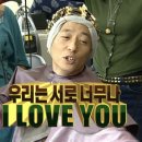 머먹을래 | (32) 다시 생각해봐 잊은 거 없어?(마지막)