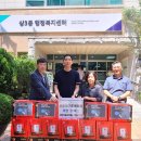 부천통증의학과의원 경기매일