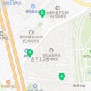 GS25인천송현점 이미지