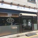푸짐한 식당 이미지