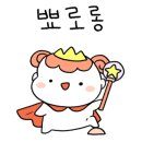 카페봄봄 아카데미점 네이버블로그