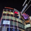 쇼우텐 | [삿포로 미소라멘 ] 스스키노역 3분! '요시야마쇼우텐' 솔직 후기