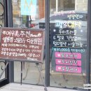 여우미헤어스파 네이버블로그