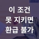 성공적인 창업 준비와 세무 지식 이미지