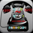 수원-0992 이미지