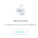 디자인허브 이미지
