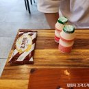 스시판판