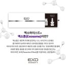 다연메디컬 이미지