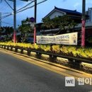 서흥초 이미지