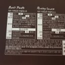 (주)비케이팜 네이버블로그
