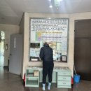 구라미온천장 이미지