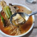 선희네식당 네이버블로그