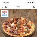 와이드와일드 이미지