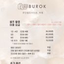 수원-0973 이미지