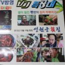 성원궁 이미지