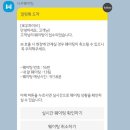 로우파이브 이미지