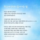 넉넉히 이미지
