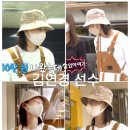 벨리나 이미지