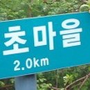 벽계 이미지