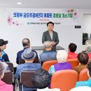 주공 이미지