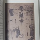 안암동 로터리(하나은행 앞) | [독후감] 나의 조국, 나의 마라톤 - 손기정 자서전