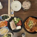 도담 | [종로] 인사동 한식맛집 '도담1988' 다녀온 후기