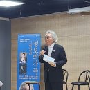정오아카데미 이미지