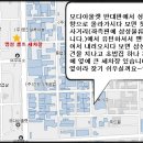 대경세차